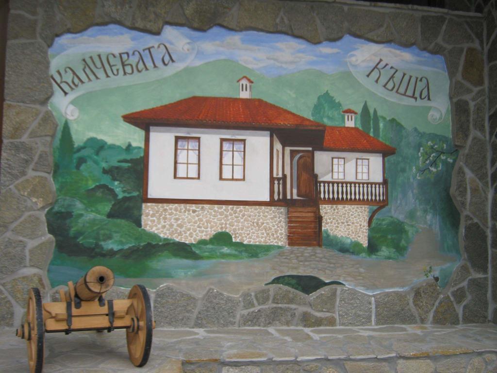 Калчевата Къща Hotel Klisura  Exterior photo
